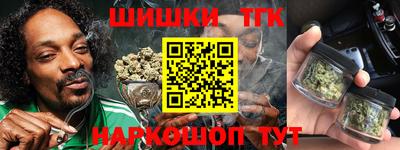 трава Ипатово