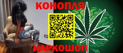 MESCALINE Изобильный