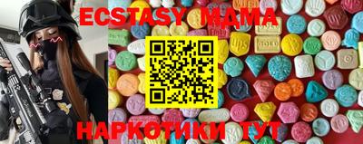 ешки Ирбит