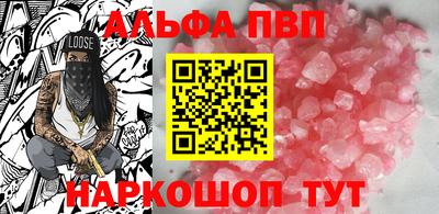 ешки Ирбит