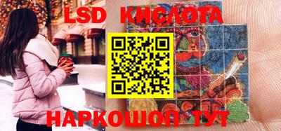 ешки Ирбит