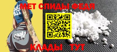 MESCALINE Изобильный