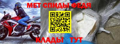 ешки Ирбит