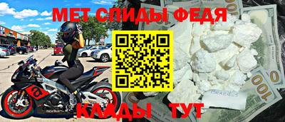трава Ипатово