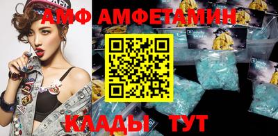 ешки Ирбит