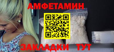 MESCALINE Изобильный