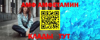 ешки Ирбит