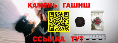 ешки Ирбит