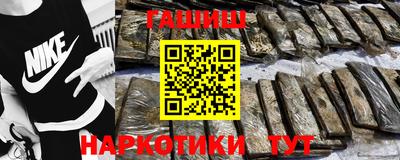 ешки Ирбит