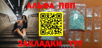 MESCALINE Изобильный