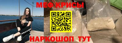 MESCALINE Изобильный