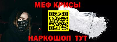 трава Ипатово