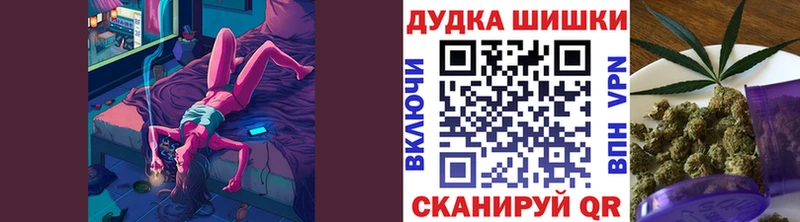 купить закладку  Нерюнгри  Шишки марихуана ГИДРОПОН 